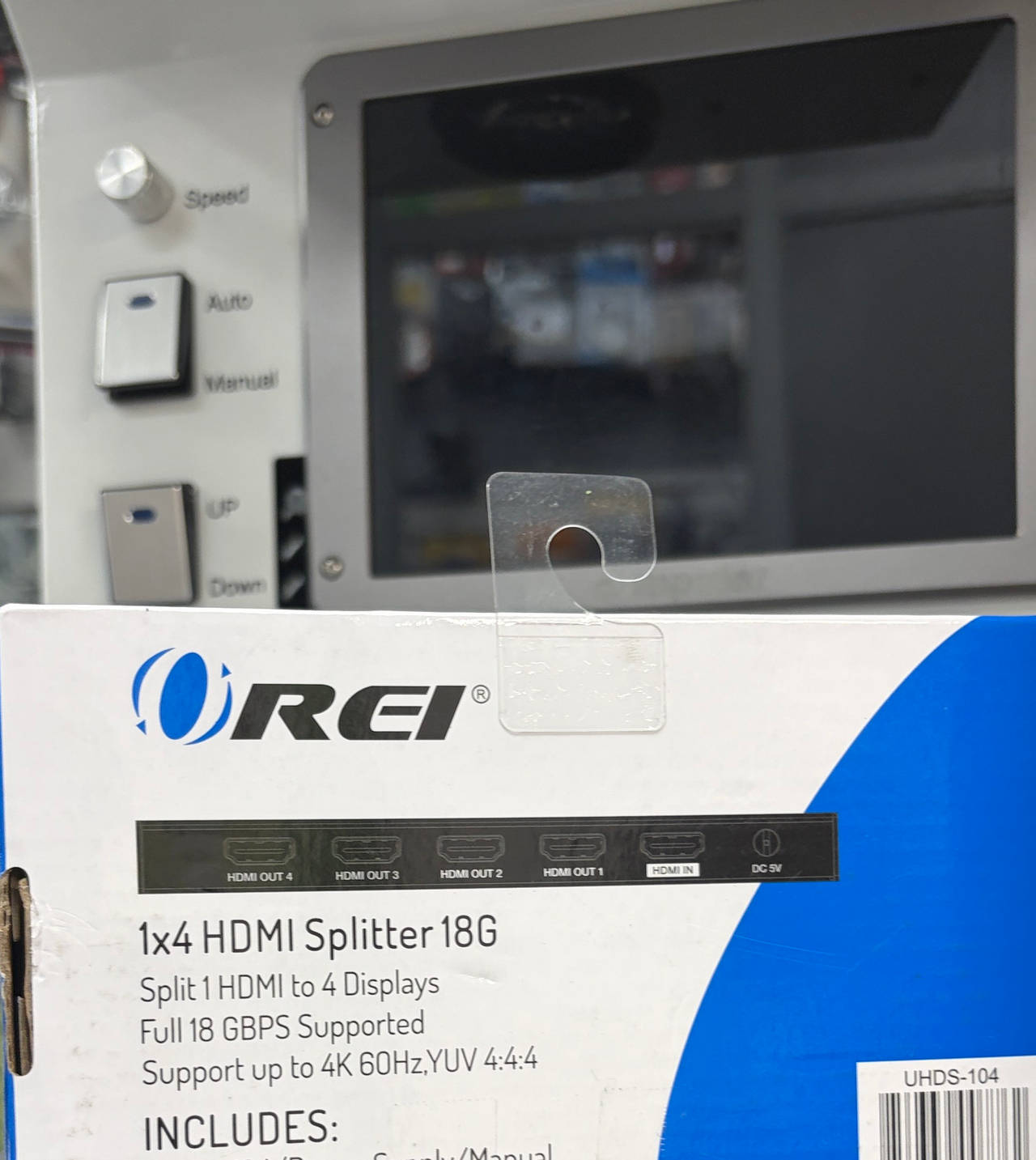 OREI UHDS-104 1x4 HDMI Splitter 18G