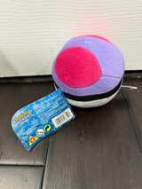 Tomy Pokemon Master Ball Plush 5-inch - Image 5