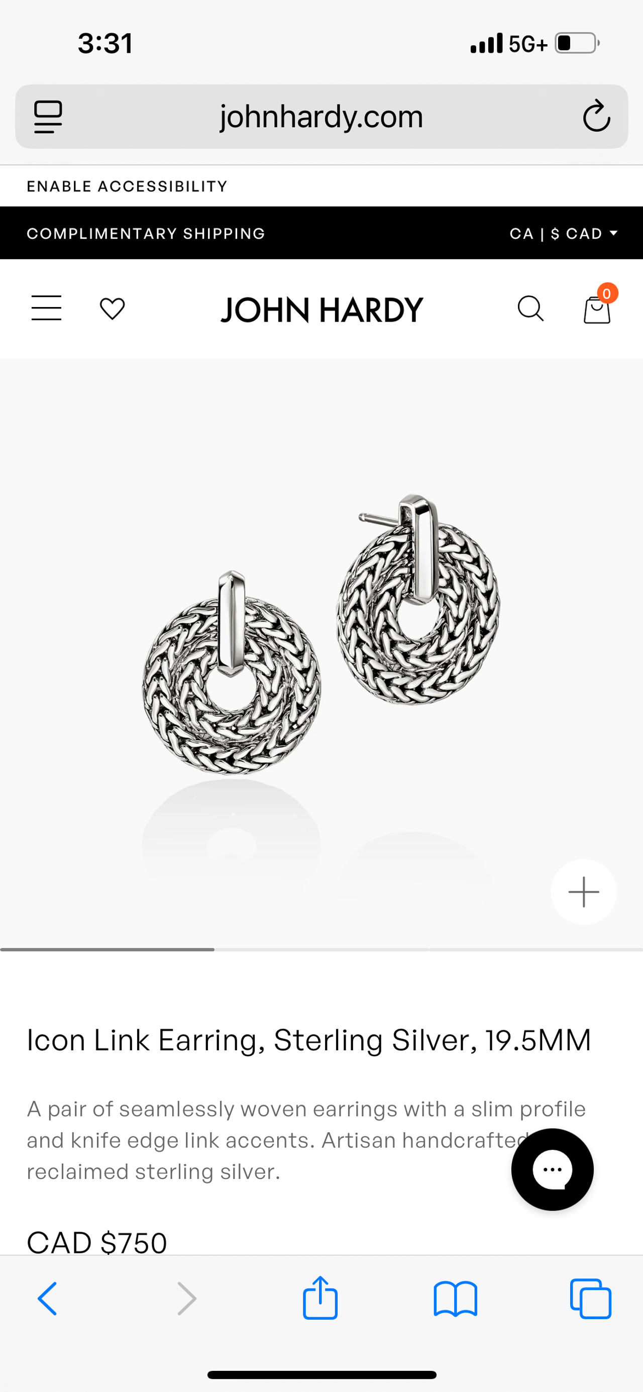 Icon Link Earring, Sterling Silver, 19.5MM