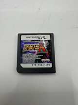 Super Robot Taisen K (Nintendo DS) - Image 4