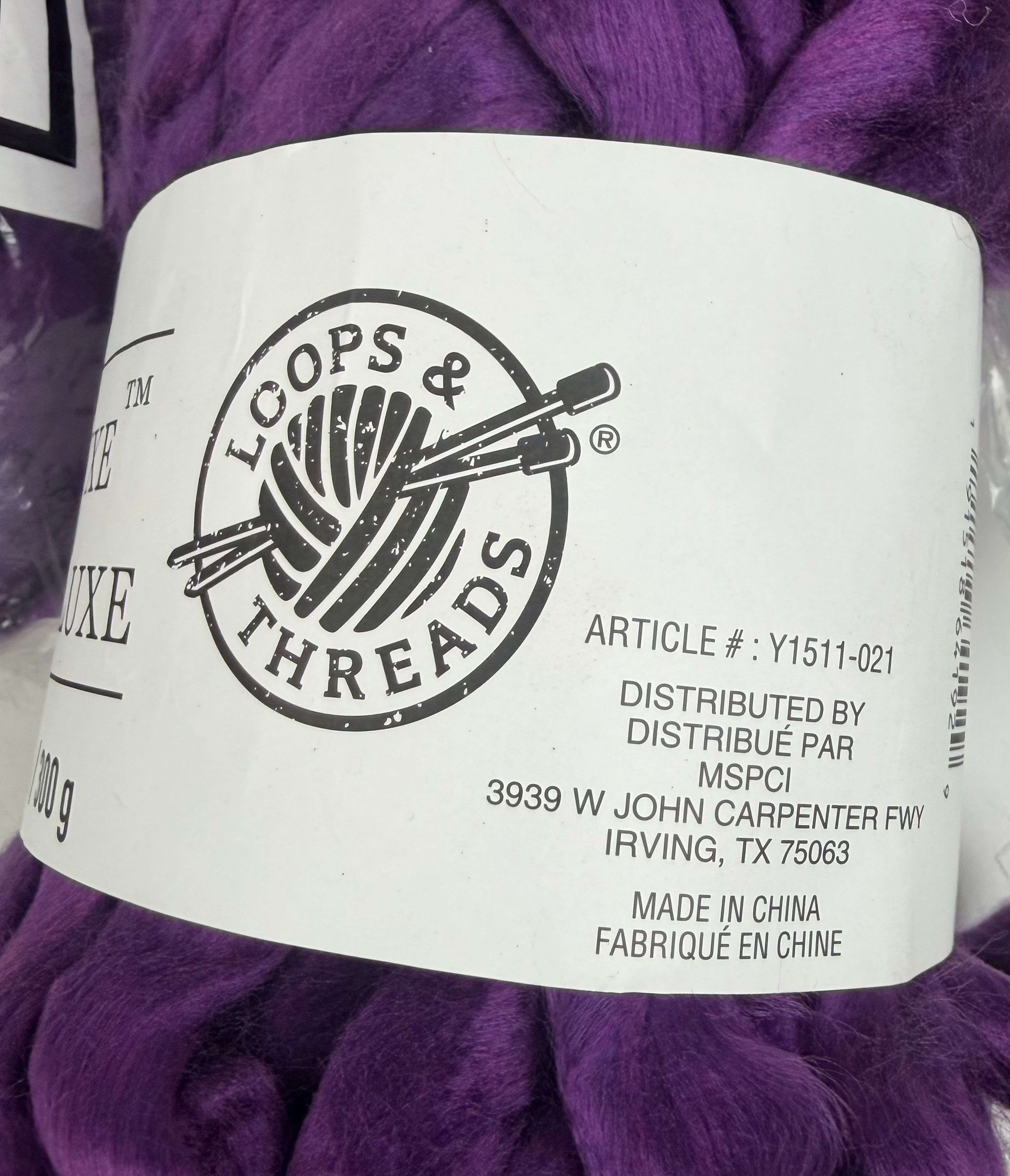 Yarn 10 Laine Chunky Luxe Yarn 36 yds / 10.5 oz  Loops & Threads - Image 2