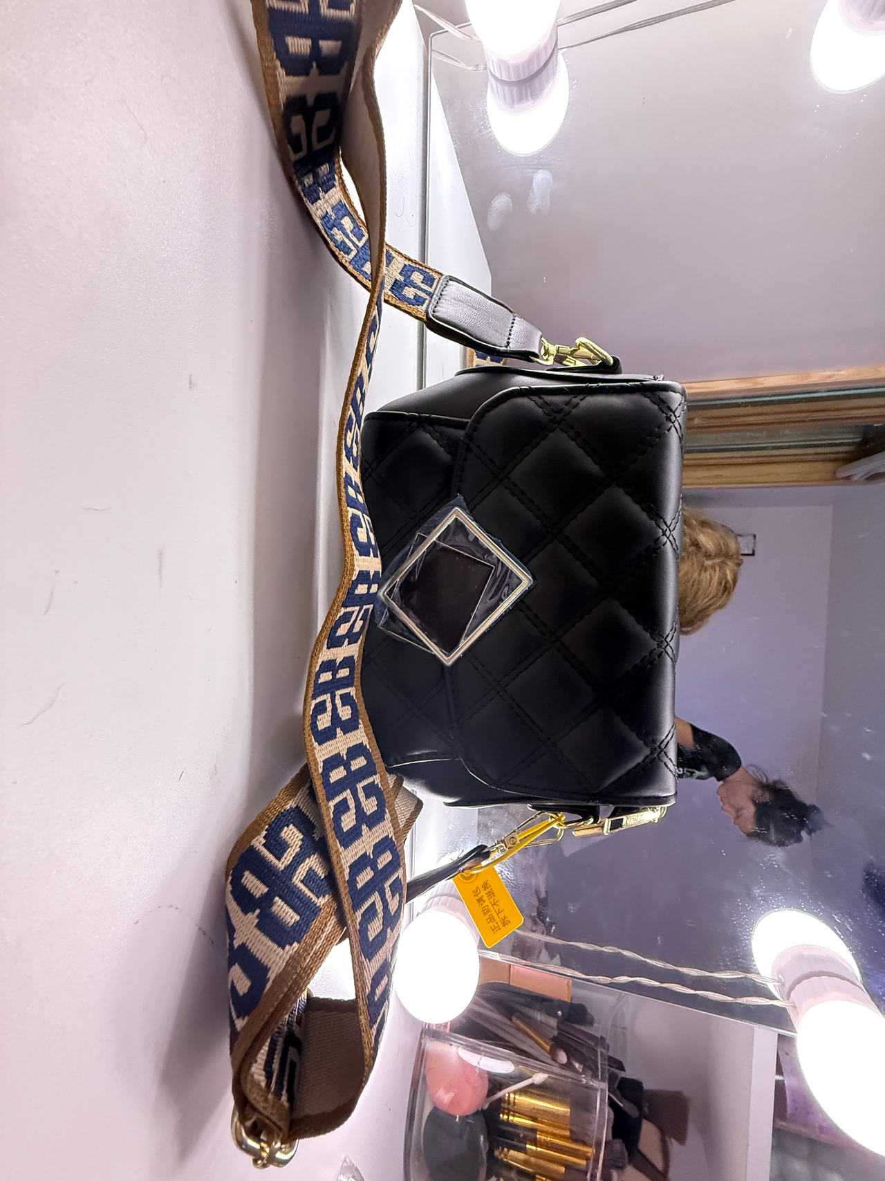 Quilted Crossbody Bag