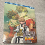 Saiyuki Reload Gunlock: Complete Collection Blu-ray - Image 1