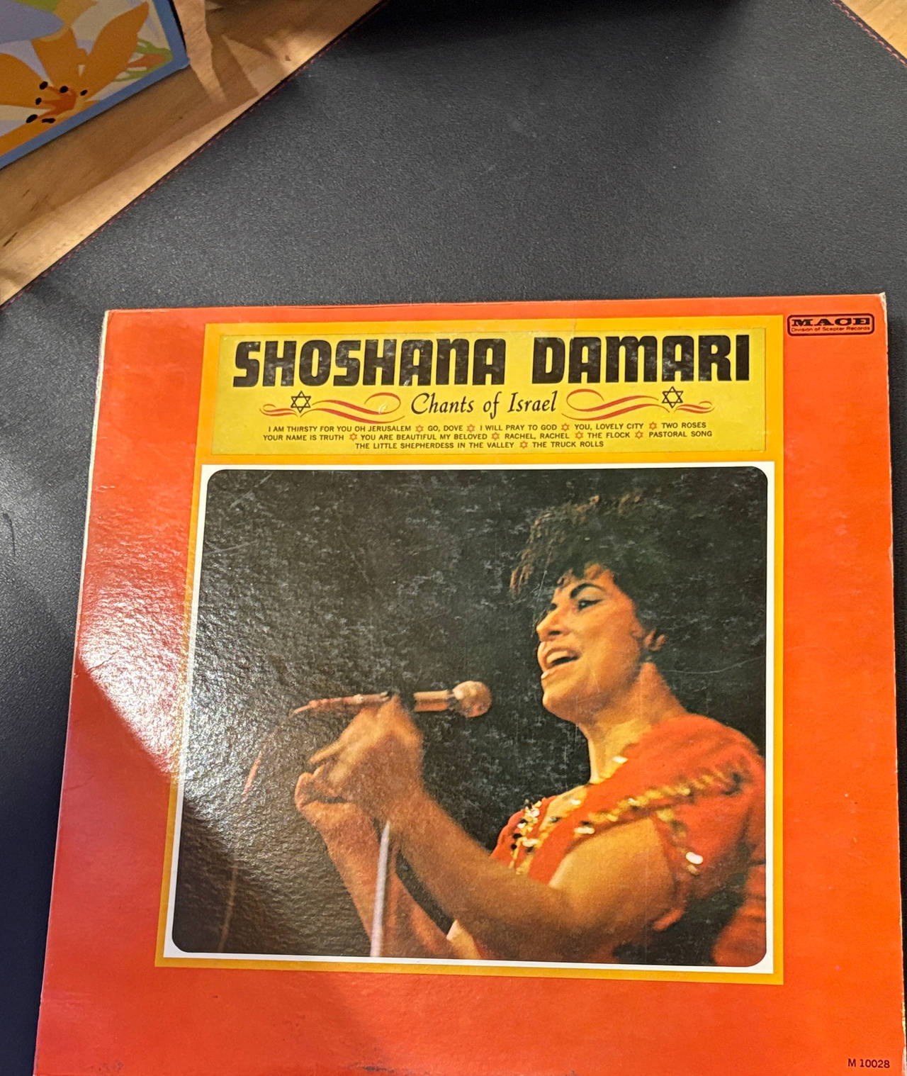 Shoshana Damari - Chants of Israel Vinyl LP