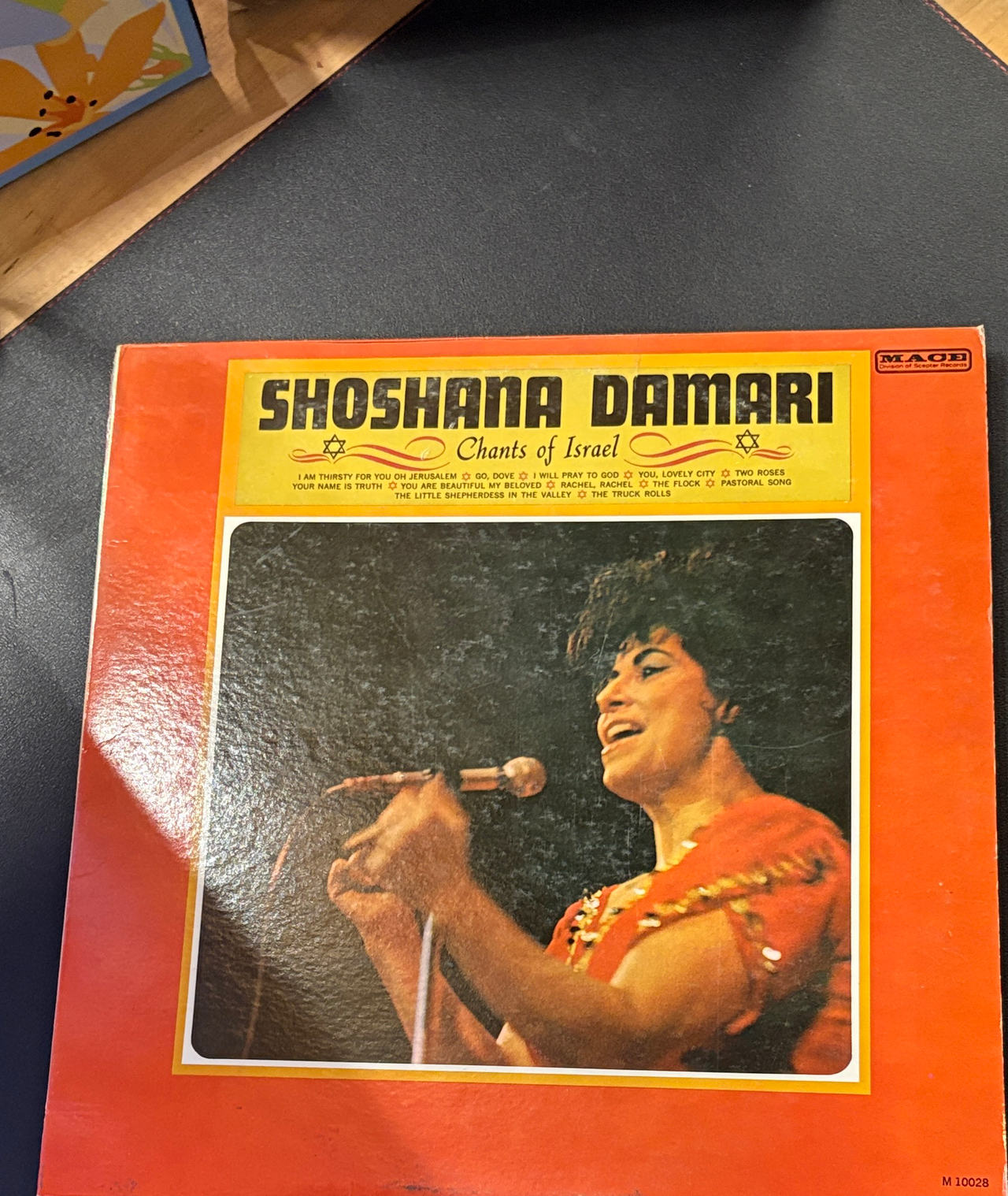 Shoshana Damari - Chants of Israel Vinyl LP