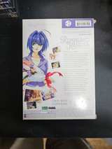 Rumbling Hearts: The Complete Series (The Viridian Collection) DVD - Image 1