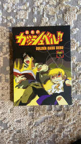 Zatch Bell! (Golden Gash Bell!!) Part 1 DVD - Image 4