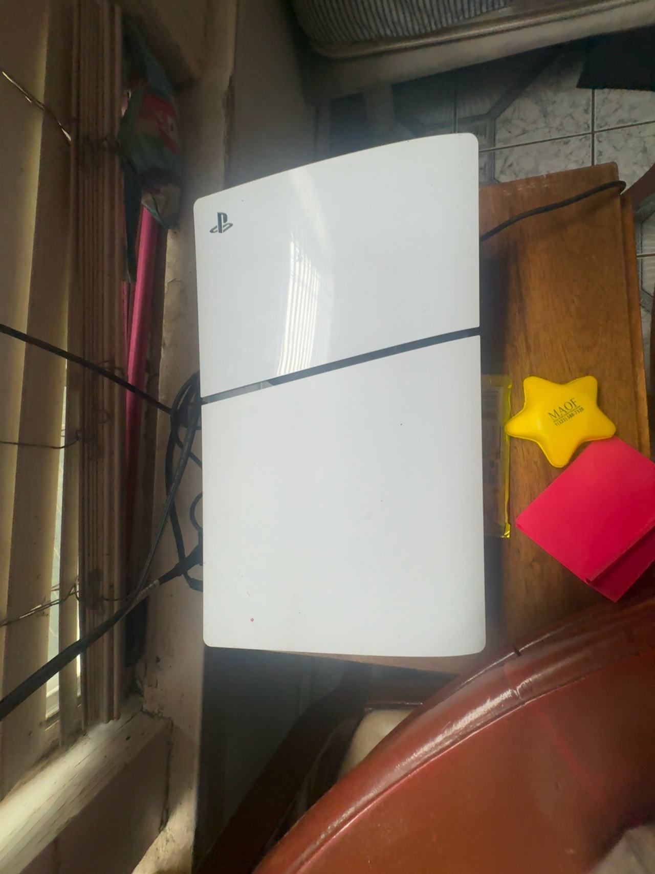 Sony PlayStation 5 Slim Digital Edition White
