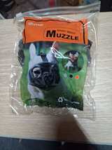 JYHY Short Snout Dog Muzzle - Image 1