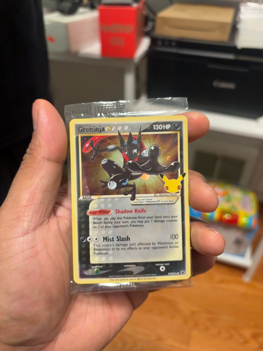 Pokemon Greninja Gold Star SWSH144