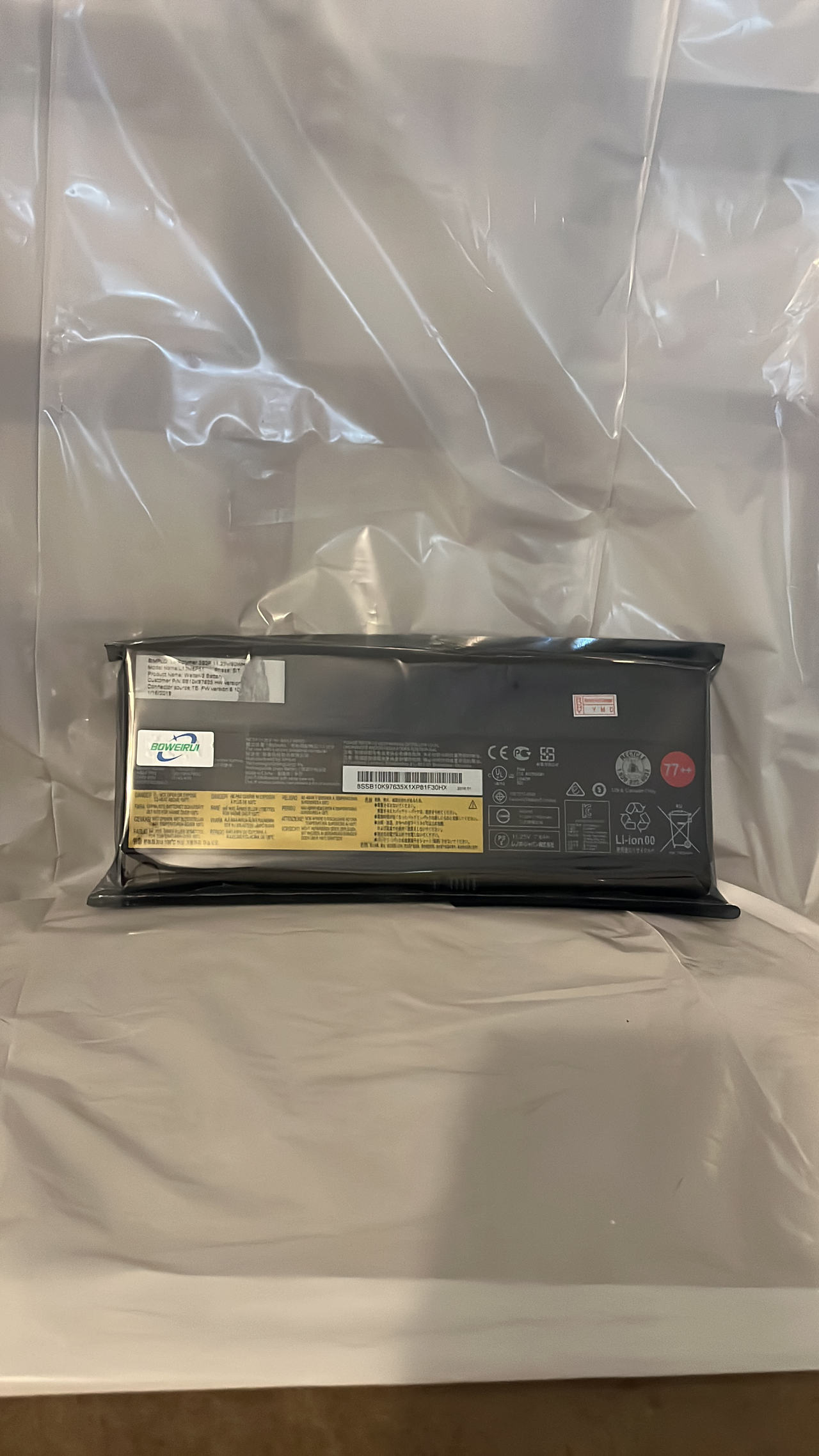 Lenovo ThinkPad Battery