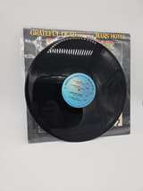 Grateful Dead - From the Mars Hotel Vinyl LP - Image 1