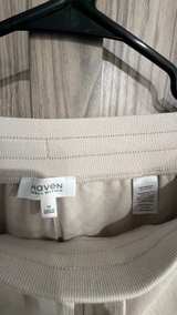 Haven Well Within Women's Lounge Pants size Medium comfy - Image 2