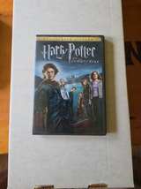 Harry Potter and the Goblet of Fire DVD - Image 2
