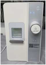 NEESMOCO MHC-4YI Ice and Instant Hot Water Dispenser - Image 1
