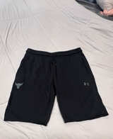 Under Armour Project Rock Terry Shorts - Image 1