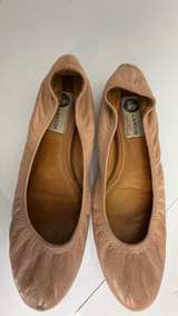 Lanvin Leather Ballet Flats - Image 2