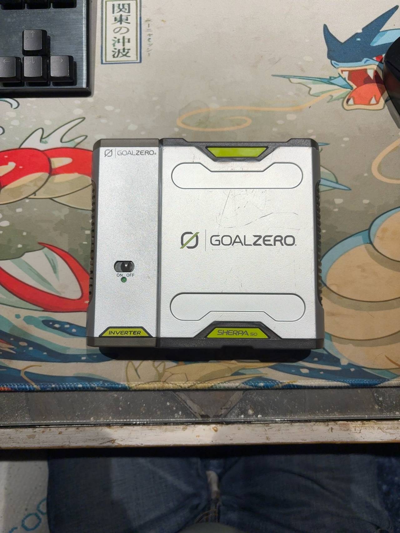 Goal Zero Sherpa 50 Power Bank