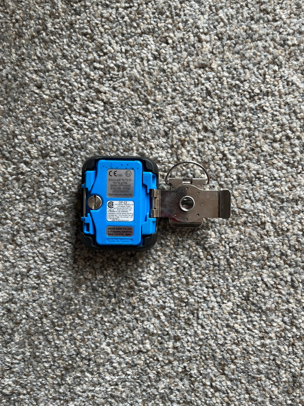 Master Lock Bluetooth Lock Box