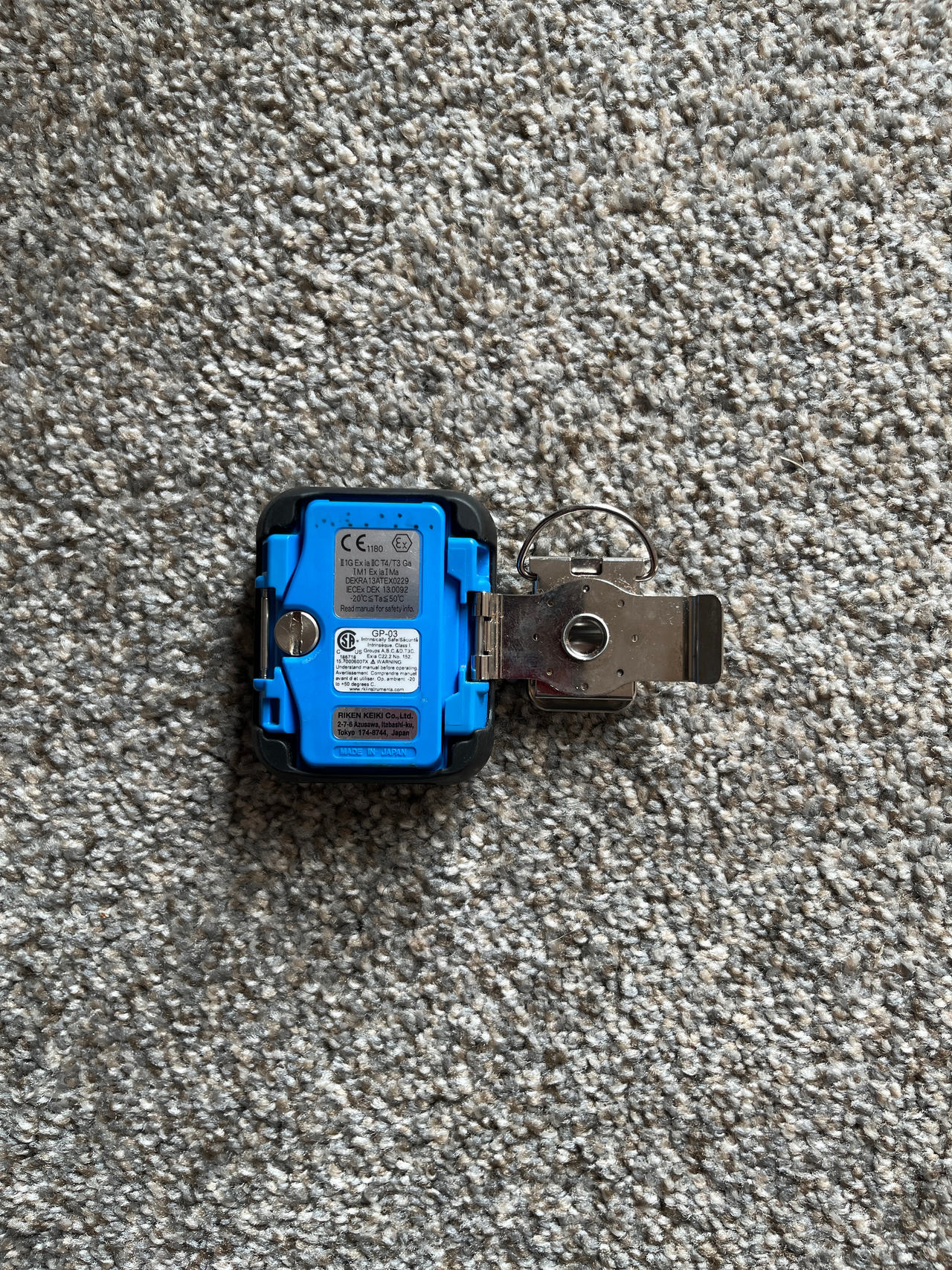 Master Lock Bluetooth Lock Box