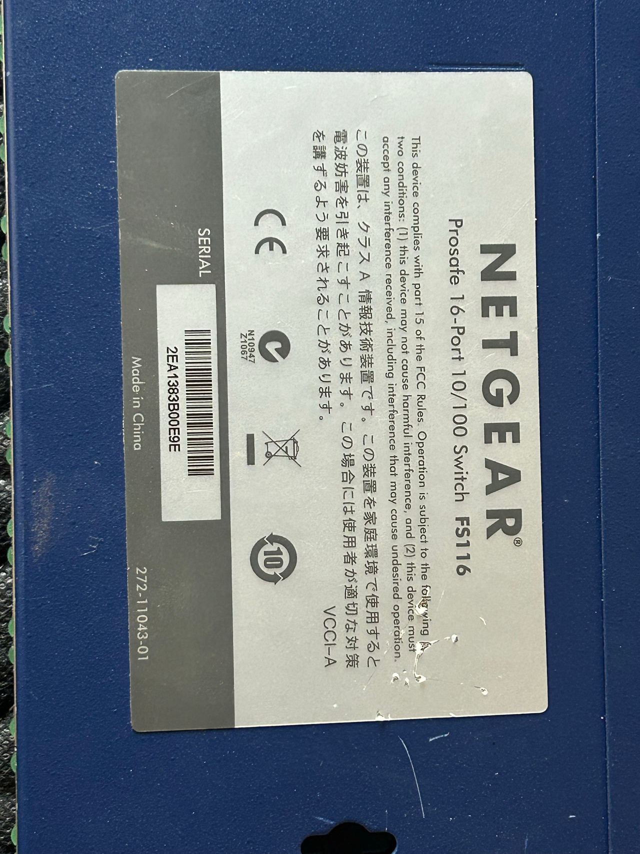 NETGEAR ProSafe 16-Port 10/100 Desktop Switch FS116