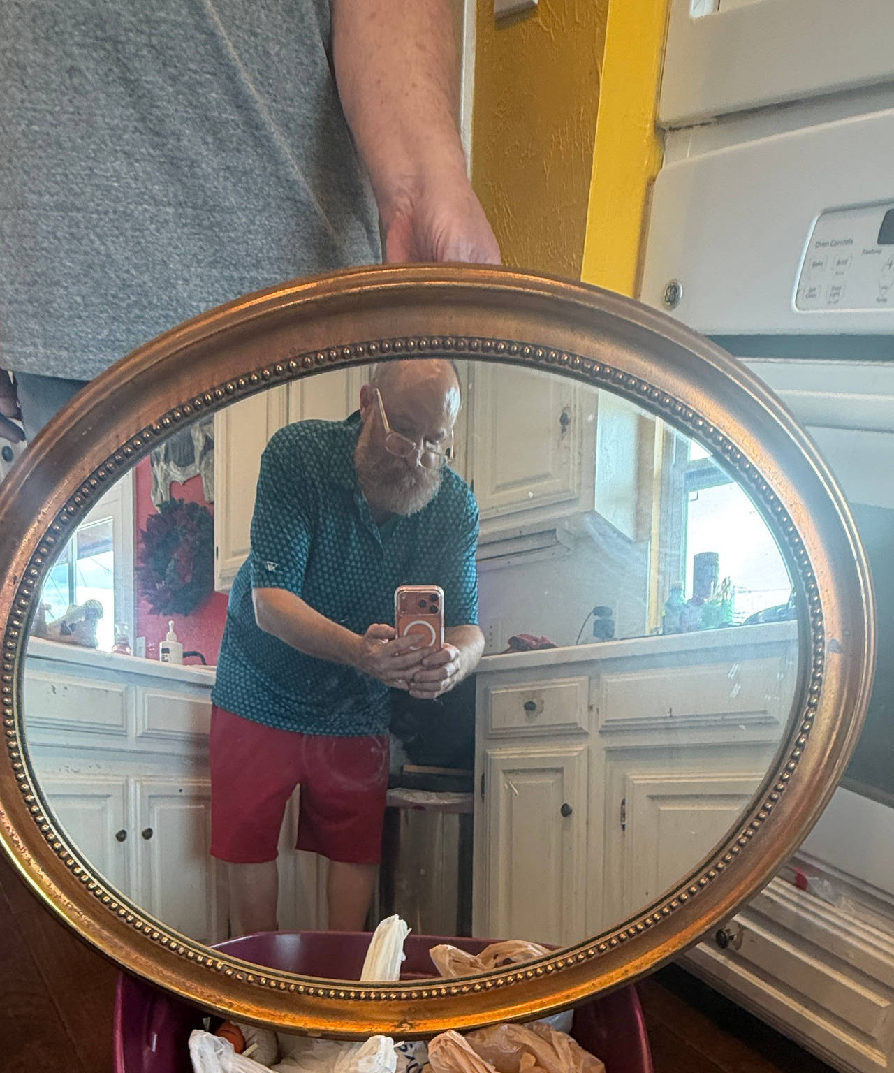 Oval Gold Beaded Wall Mirror 32x26