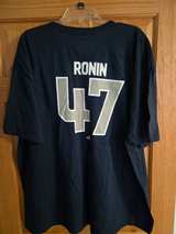Fanatics New York Yankees T-Shirt - Image 3
