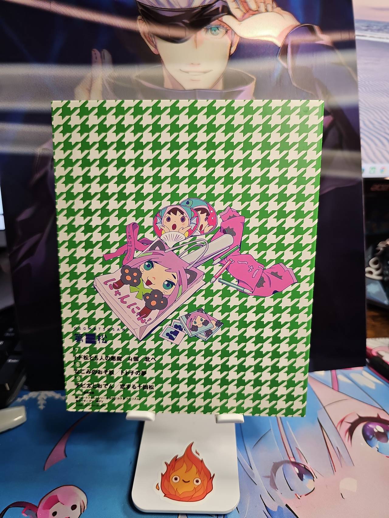 Osomatsu-san Season 1 Volume 3 Blu-ray (Japanese Edition)