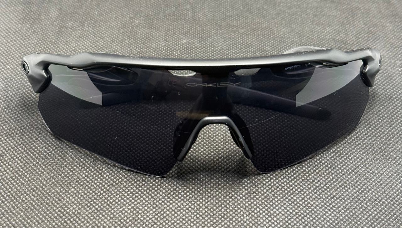 Oakley Radar EV Path Sunglasses