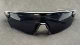 Oakley Radar EV Path Sunglasses - Image 1