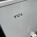 TCL 5.0 Cu. Ft. Chest Freezer White - Image 4