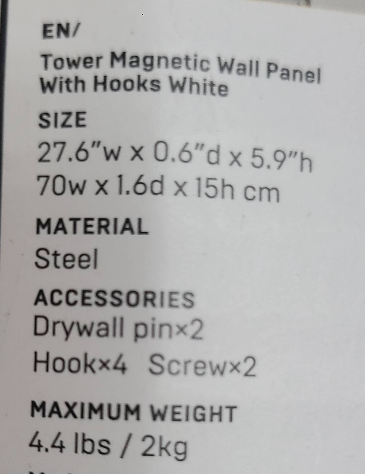 Brand new Yamazaki White Home Tower Magnetic Wall Panel with 4 adjustable hooks
