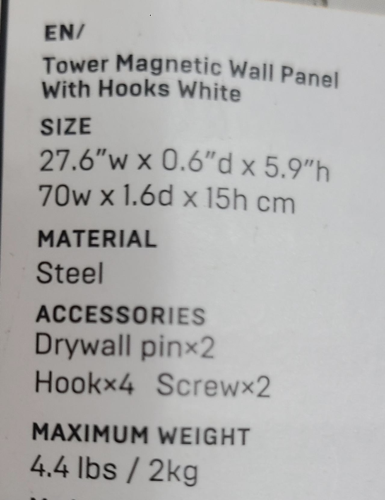 Brand new Yamazaki White Home Tower Magnetic Wall Panel with 4 adjustable hooks