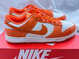 Nike Dunk Low Cracked Orange Women's - Image 8