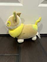 Jazwares Pokemon Yamper Plush 8-inch - Image 5