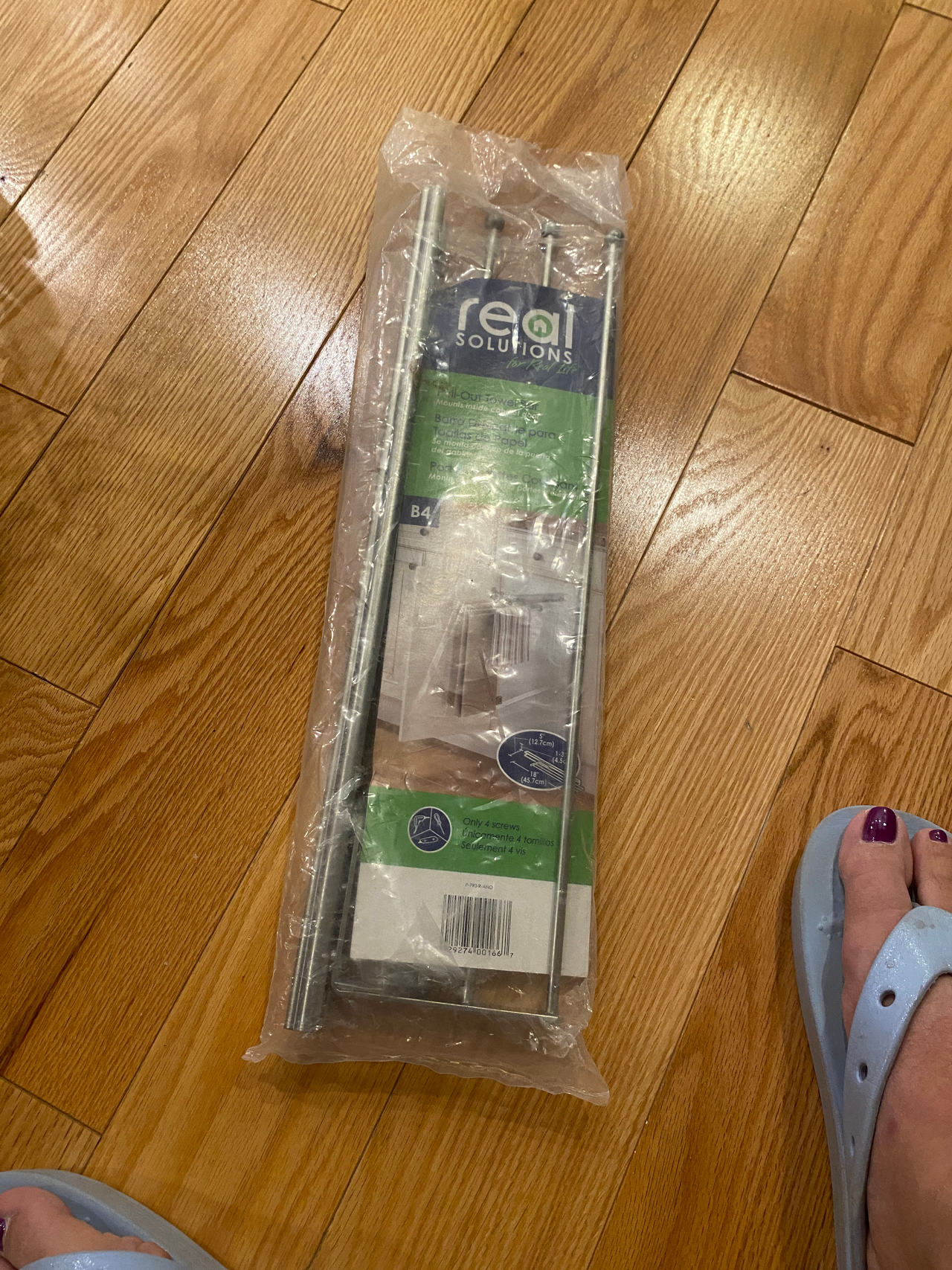 Real Solutions Pull-Out Cabinet Organizer