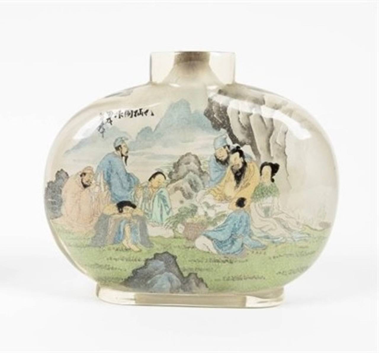 Vintage Chinese Inside-Painted Glass Snuff Bottle