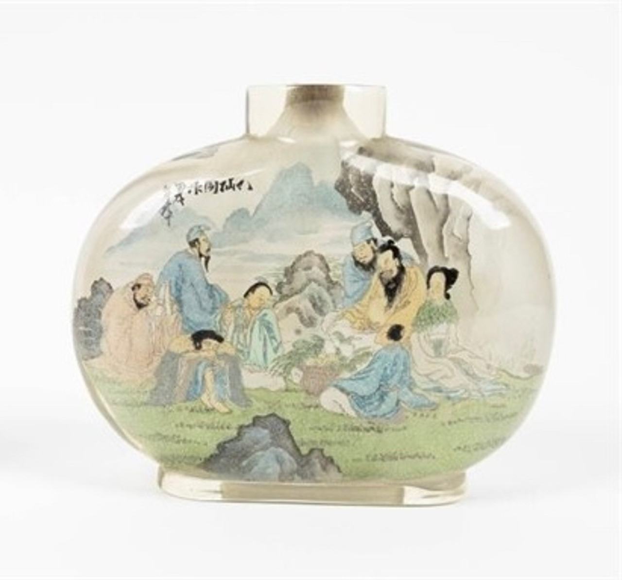 Vintage Chinese Inside-Painted Glass Snuff Bottle