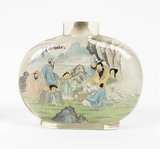 Vintage Chinese Inside-Painted Glass Snuff Bottle - Image 1