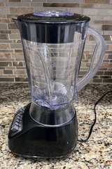 Hamilton Beach Blender 56 oz - Image 4