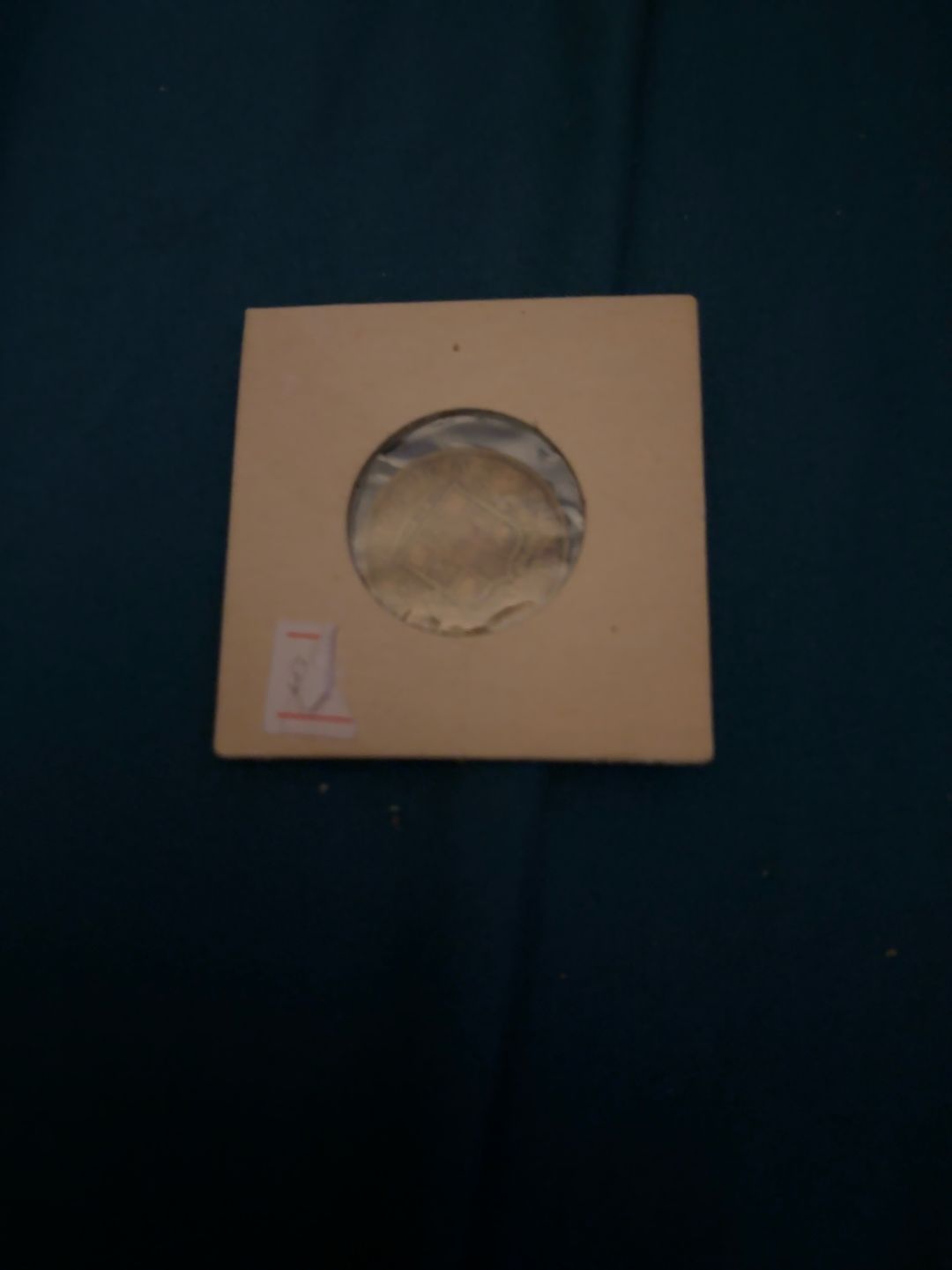 1898 Barber Quarter 90% Fine Silver