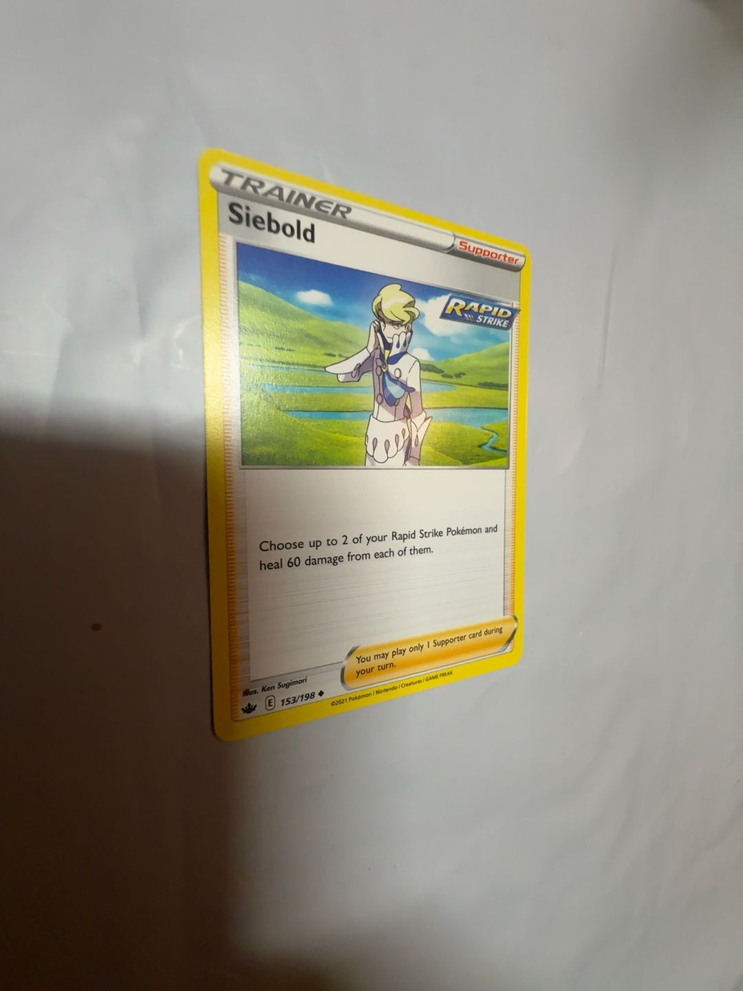 Pokemon TCG Siebold Uncommon Chilling Reign #153