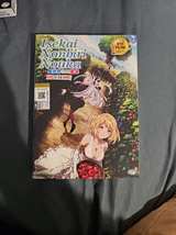 Farming Life in Another World (Isekai Nonbiri Nouka) Complete Series DVD - Image 2