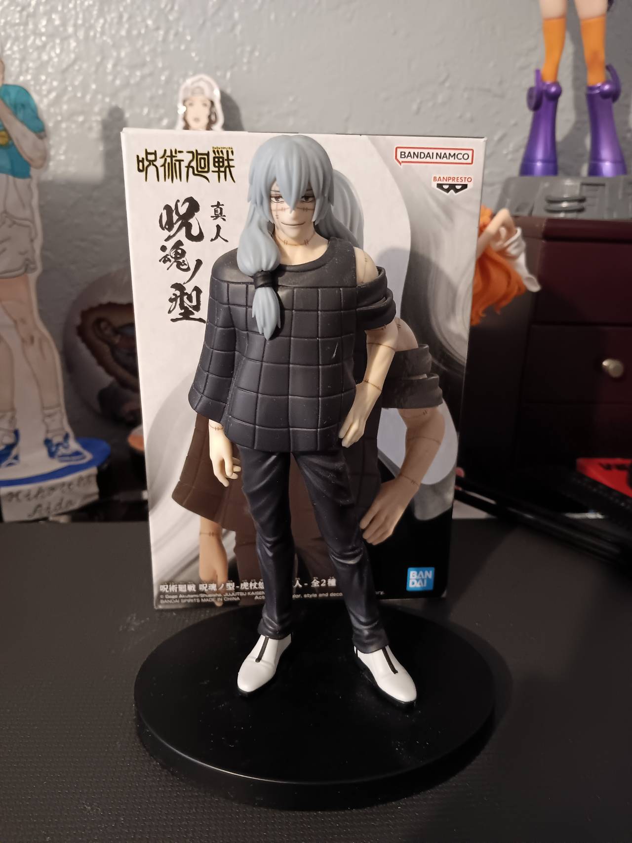 Jujutsu Kaisen Mahito Figure