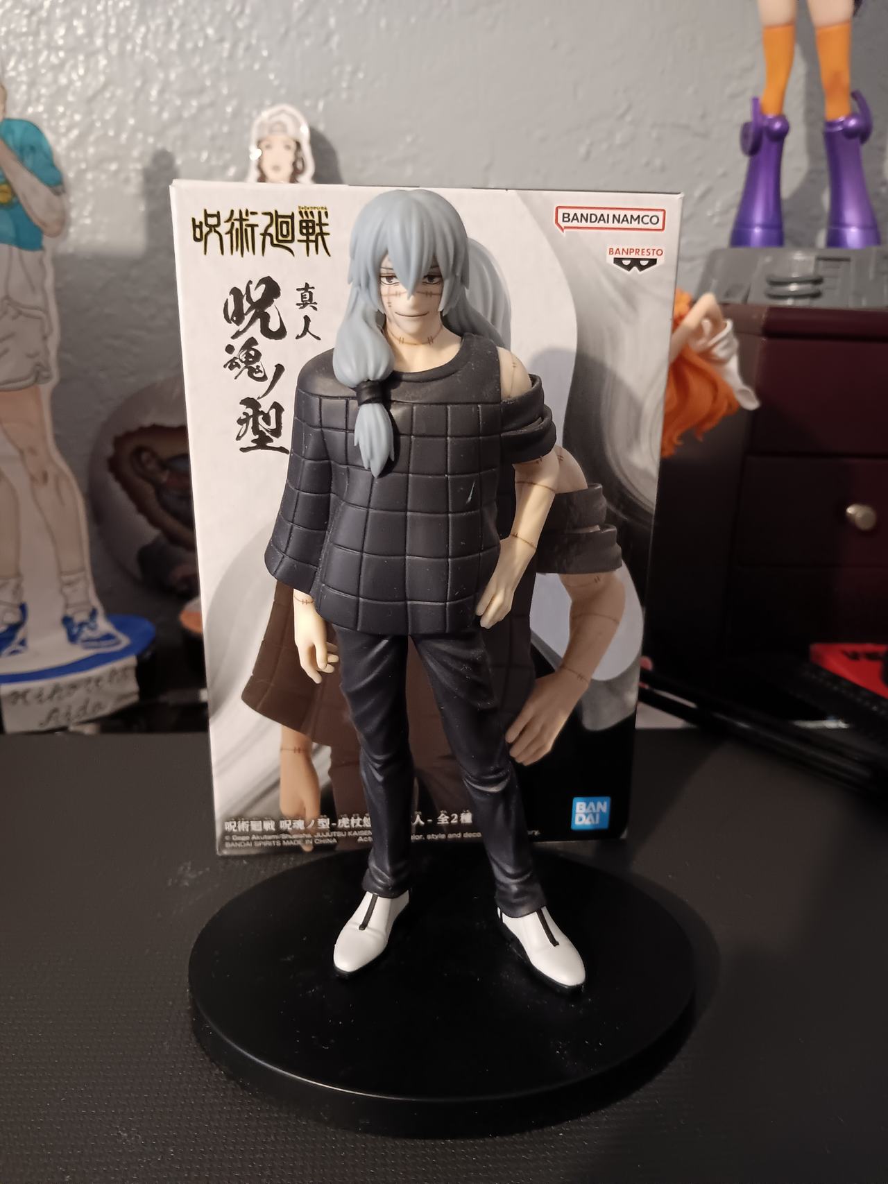 Jujutsu Kaisen Mahito Figure