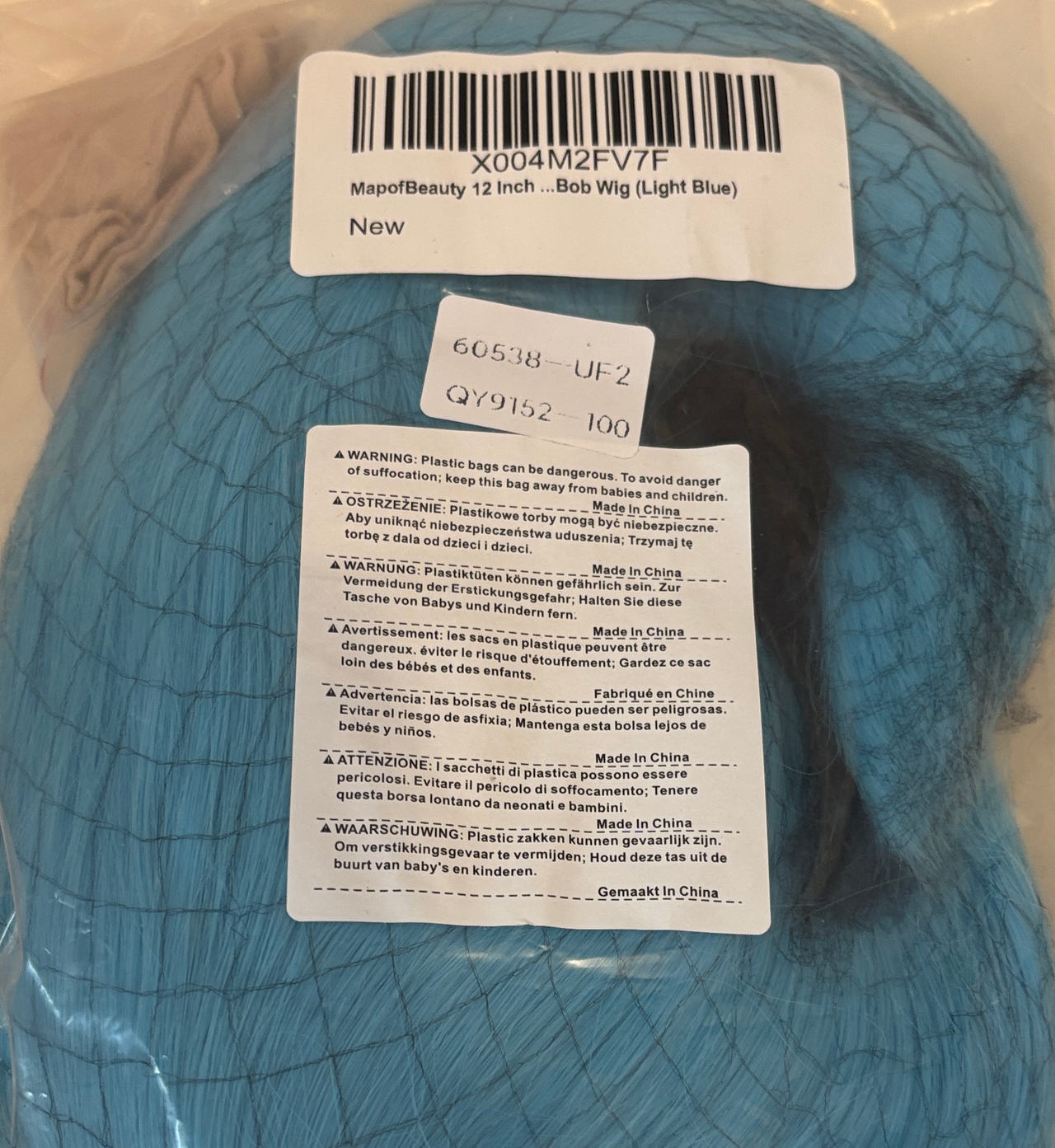 MapofBeauty 12 Inch Bob Wig (Light Blue)