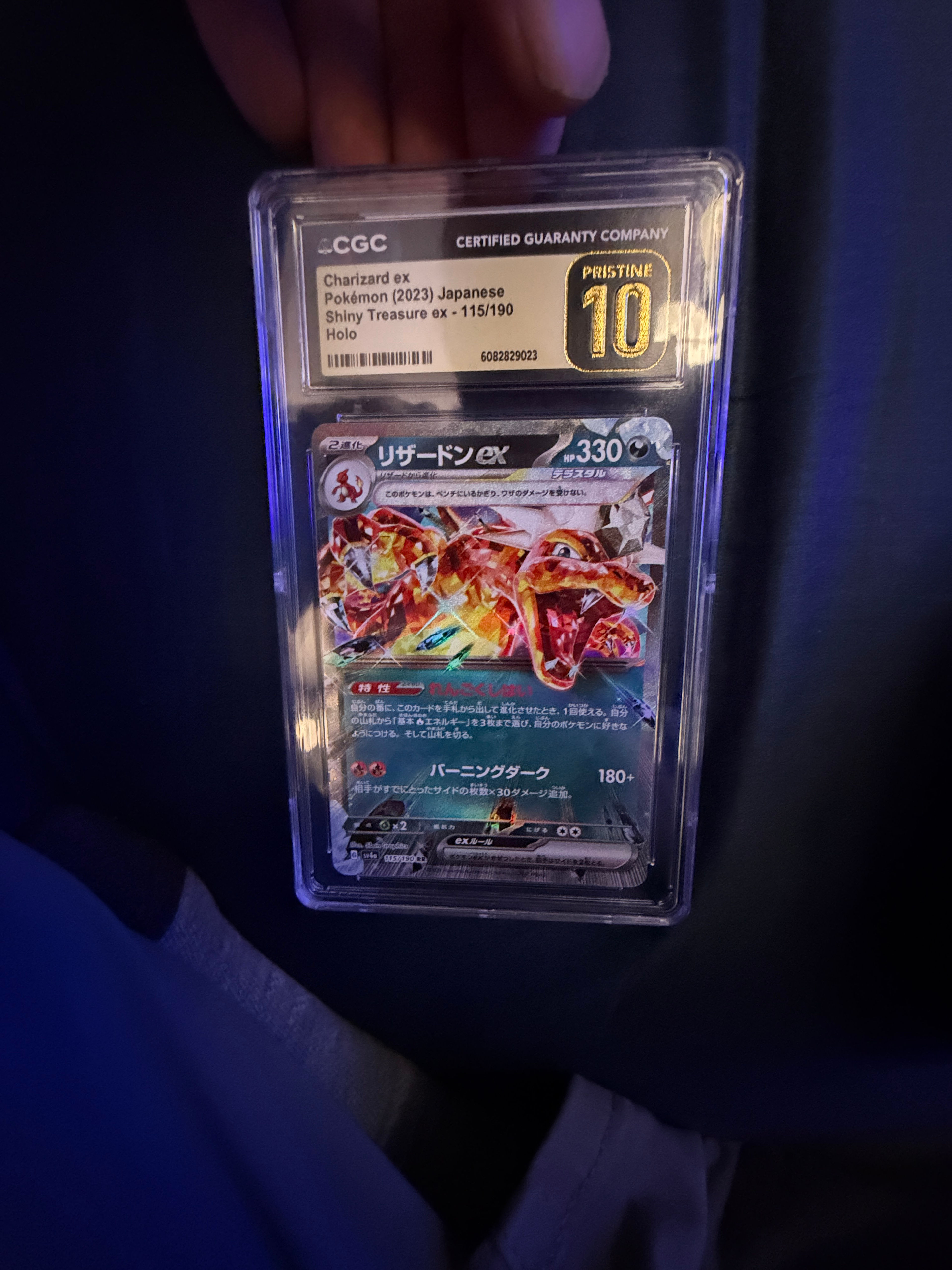 Charizard ex 115/190 - Shiny Treasure ex (Japanese) CGC Pristine 10