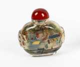 Vintage Chinese Inside-Painted Glass Snuff Bottle. - Image 3