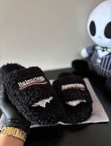 Balenciaga Faux Shearling Slides - Image 2