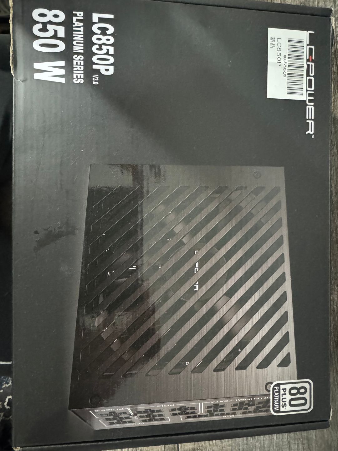 LC850P platinum series v3.0
850W